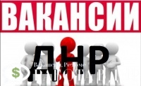В ДНР создано почти 18000 рабочих мест