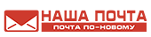 NashaPoshta