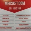 Medsket