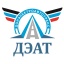 ДЭАТ