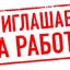HR.KV